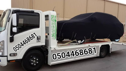 رقم سطحه الدمام - Dammam - +966 50 446 8681