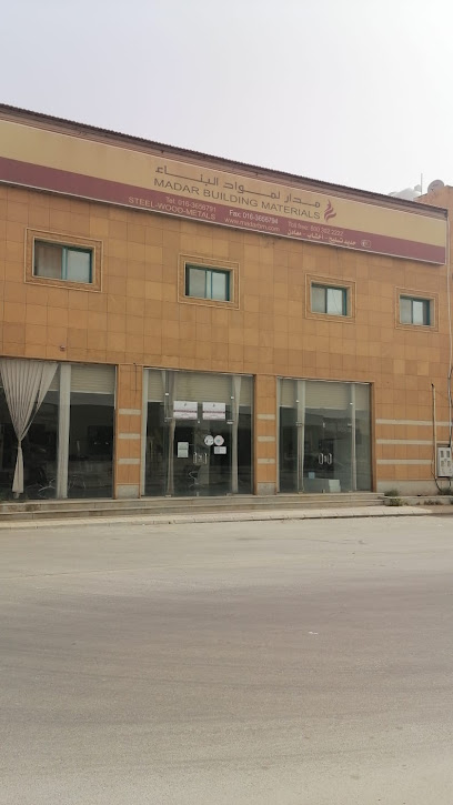 Madar Building Materials - Unayzah 56463