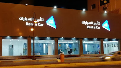 ذيب لتأجير السيارات - Tabuk - +966 9200 00572