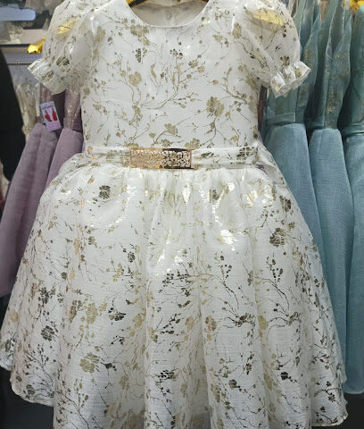 بسـګـوتي مـګس للملابس الجاهزة - Sabya - +966 55 487 5781