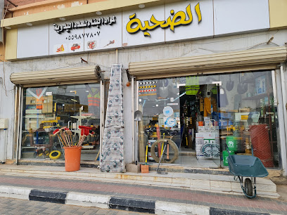 Victim of building materials and plumbing - Sakaka - +966 55 753 6733