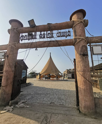 Tourist Edge Marina - Saudi Arabia|Jazan 82716|Ash Shati