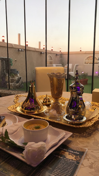 Nights Shubra cafe - Saudi Arabia|Taif 26523|Al Sharqiyyah|Tur Saina