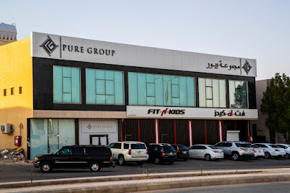 Pure Consulting - Riyadh - +966 12 275 2649