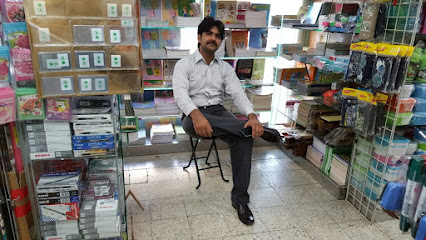 Fusran book store and uniform manfacture - Jeddah - +966 58 113 7208