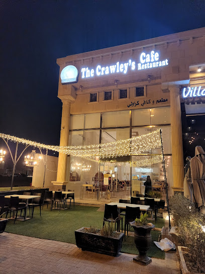 The Crawley's Cafe & Restaurant مطعم كراولي - Saudi Arabia|Al Hofuf|KIng Abdul Aziz Rd|University Rd