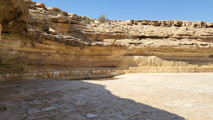 غار دبيس - Ushairat Sudair -