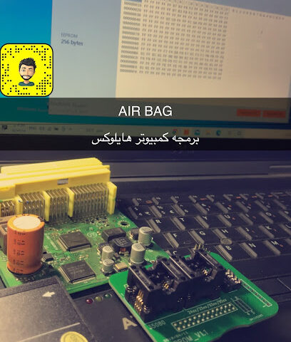 المركز السوري ورشه الحجاز لصيانة GMC وفحص وبرمجة كمبيوتر - Sabt Al Alayah - +966 50 827 2688