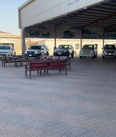 معرض الفارس للسيارات الصغيرة والشاحنات - As Sarrar - +966 55 596 9688