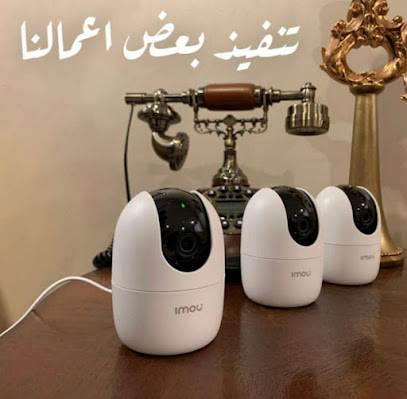 evidane it , شركة بيناة المراقبة الامنية كميرات - Riyadh - +966 56 754 2099
