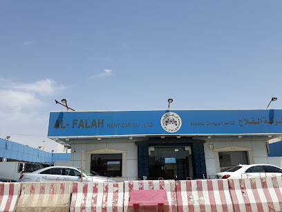 Al Falah Rent A Car - Riyadh - +966 9200 01678
