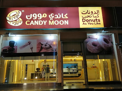 Sugar donut Jizan - Jazan - +966 53 322 9973