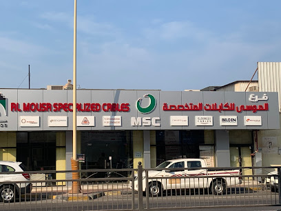 Al Mousa Specialized Cables-Jubail Branch - Al Jubail - +966 56 594 0060