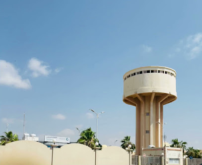 المديرية العامة للمياه - Jazan -