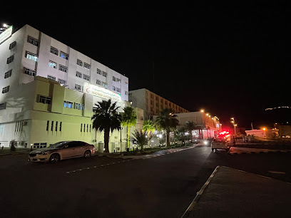 MADINA CARDIAC CENTER - Al Madinah Al Munawwarah -