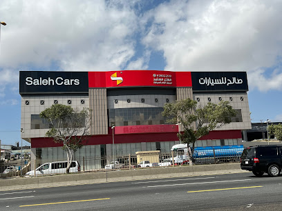 مجموعة صالح للسيارات - Khamis Mushait - +966 9200 22122