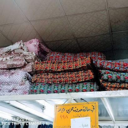 محل تھاني للملابس جاهزه والاحرامات والكماليات - Taif -