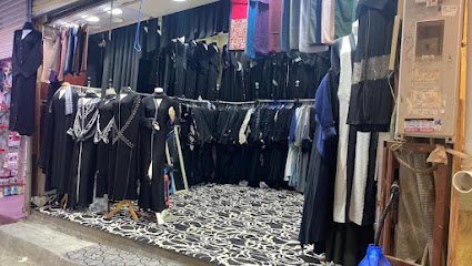 لمسة حرير للعبايات الطرح - Jazan - +966 55 731 1106