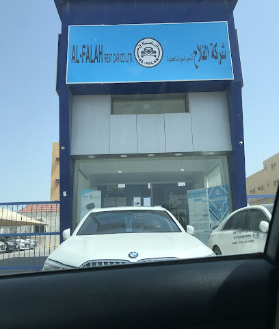 Al Falah Rent Car Co - Al Khobar - +966 13 890 1212