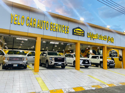 يلو كار لخدمات السيارات - Najran - +966 50 550 7329