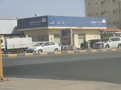 Masdar Building Materials - Yanbu مصدر لمواد البناء - ينبع - Yanbu - +966 14 391 5222