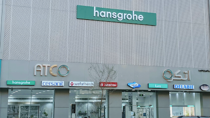 ATCO for Sanitary ware - أتكو للأدوات الصحية - Riyadh - +966 55 025 4586