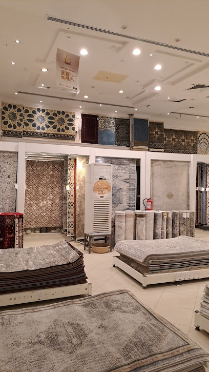 القفاري للسجاد حفر الباطن - Saudi Arabia|Hafar Al Batin 39913|الواحة،