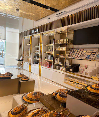 Bostani Chocolate بستاني شوكولا - Al Mubarraz - +966 50 846 7928