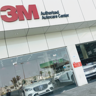 مركز لتضليل العازل وافلام الحماية 3M - Khamis Mushait - +966 55 575 0858