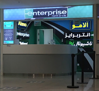 Enterprise Rent A Car T5 انتربرايز لتأجير السيارات صالة 5 - Riyadh - +966 9200 00028