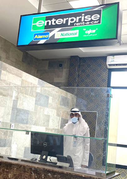 Alamo Rent A Car ألامو لتأجير السيارات - Saudi Arabia|Abha 62439|Airport Road