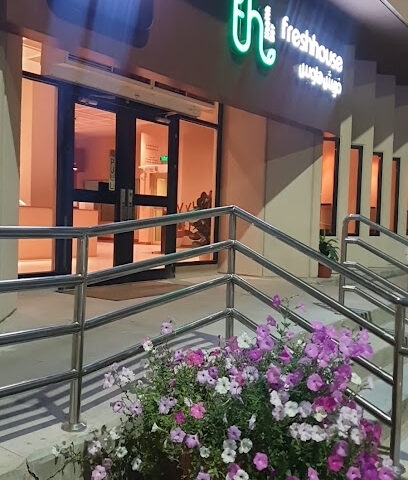 Freshhouse فريش هاوس - Dhahran -