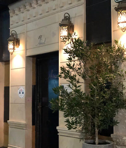 درة الازياء العالمية - Al Khobar - +966 13 899 0102