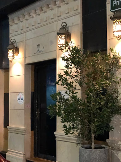 درة الازياء العالمية - Al Khobar 34428
