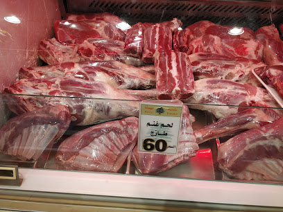Beirut Butcher - Jeddah - +966 12 691 8338