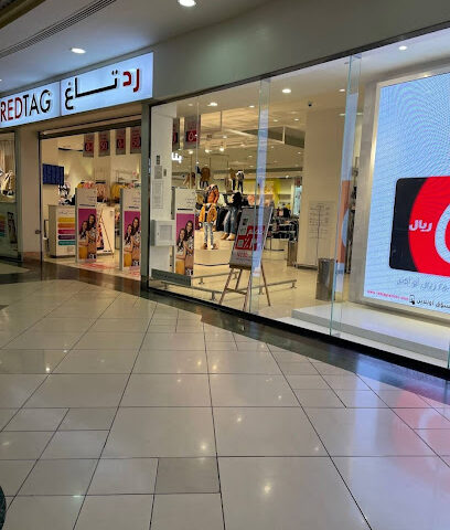 Red Tag - Buraydah - +966 800 304 3113
