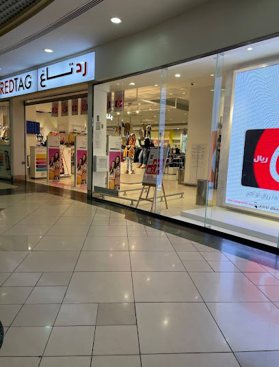 Red Tag - Buraydah 52384