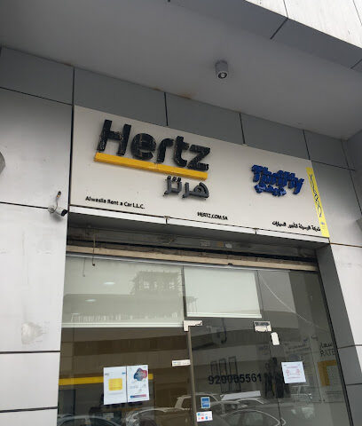 Hertz Rent a Car - Jeddah - +966 56 965 9811
