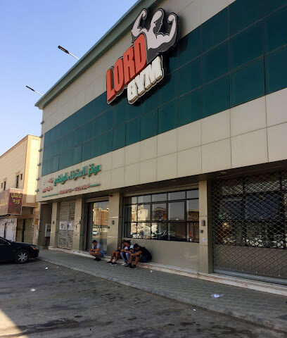 نادي رياضي ومساج - Riyadh - +966 50 099 9133