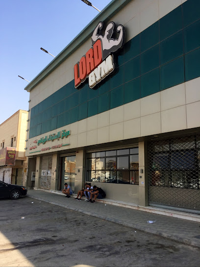 نادي رياضي ومساج - Saudi Arabia|Riyadh 13782|Dhahrat Laban|3469 Asir St