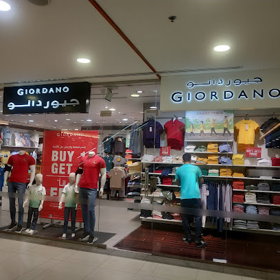 GIORDANO | جيوردانو - Mecca - +966 800 111 0128