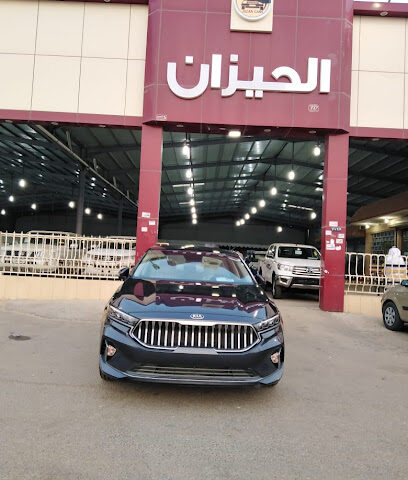 معرض الحيزان للسيارات - Sakaka - +966 53 939 3328
