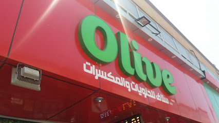 سلاف للحلويات والمكسرات - Tabuk - +966 55 971 9572