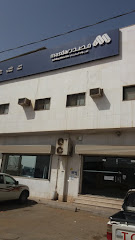 مصدر لمواد البناء - Tabuk -