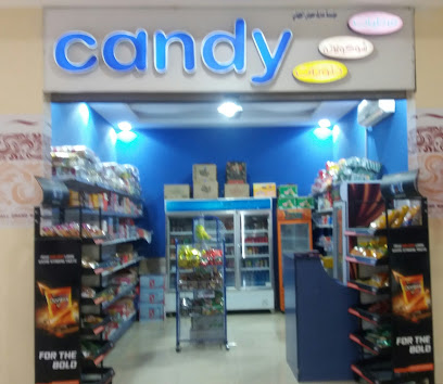 Candy - Tabuk - +966 50 879 9820