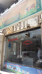Limra Mutton Shop - Jeddah - +966 59 366 9821