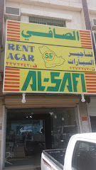 الصافي لتأجير السيارات - Khamis Mushait - +966 17 237 7747
