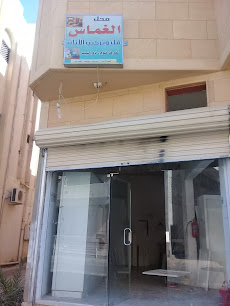 محل الغماس فك وتركيب الأثاث - Buraydah - +966 59 835 7903