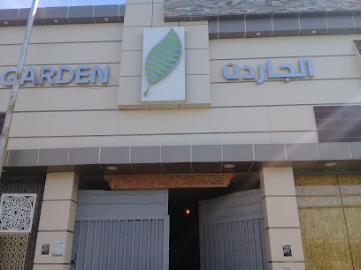 الجاردن - Buraydah - +966 54 939 1111