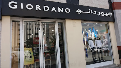 GIORDANO | جيوردانو - Mecca - +966 800 111 0128